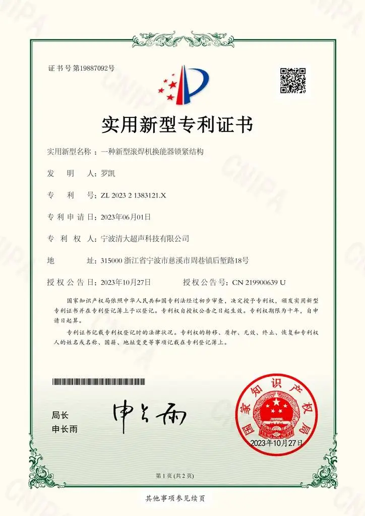 14zpt
